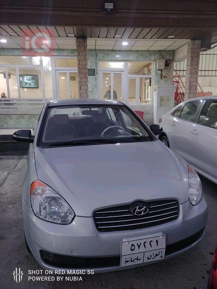 هیوندای ئەکسنت